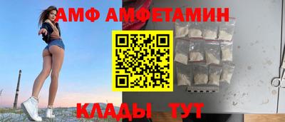 скорость Аргун