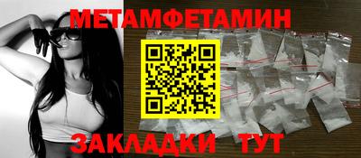 кокаин перу Гусь-Хрустальный