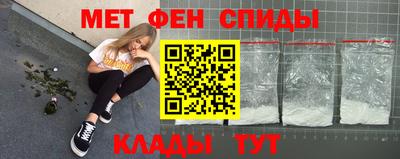 каннабис Гусев