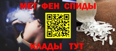 скорость Аргун