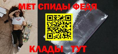 каннабис Гусев