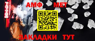 кокаин перу Гусь-Хрустальный