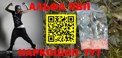 скорость Аргун