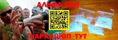 скорость Аргун