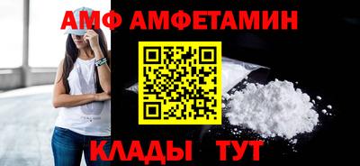 каннабис Гусев