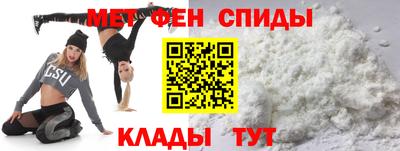 каннабис Гусев