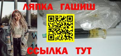 скорость Аргун