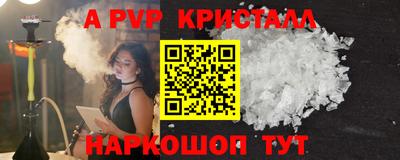каннабис Гусев