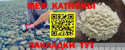 гидра Гусиноозёрск