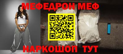 spice Апрелевка