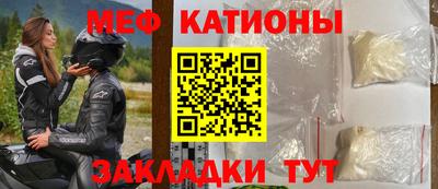 героин Апшеронск